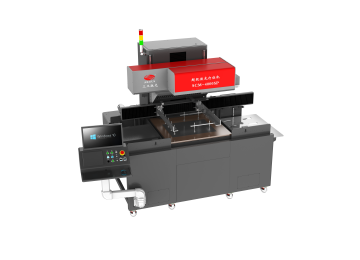 全自動紙品激光鏤空機